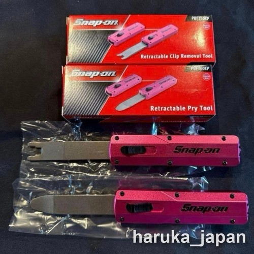 Snap pbft50 pbft60 pink out - pbft50,