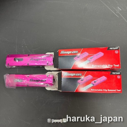 Snap pbft50 pbft60 - pink, out